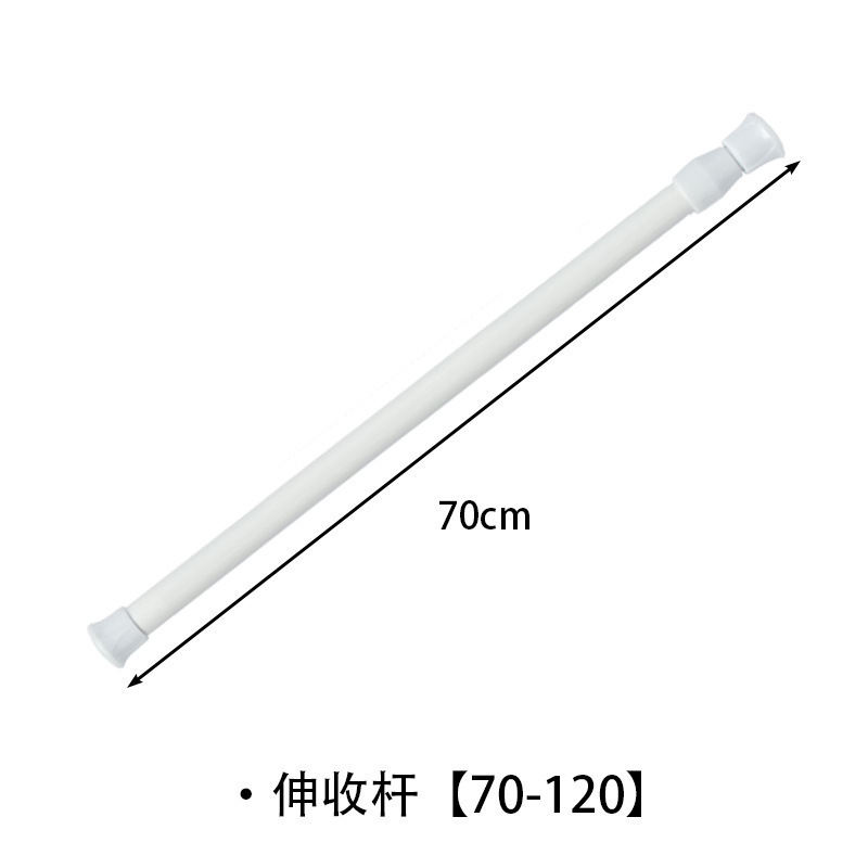 Perche télescopique 70-120cm