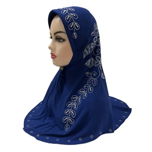 Moda Hijab Peacock Tail Mujeres Hijab Bufanda Proveedor de Chal Hijab musulmán - Product Image 6