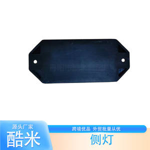 Feux latéraux rouges Km pour Renault, accessoire de voiture neuf, personnalisable - Product Image 2