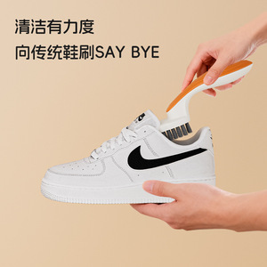 Brosse à chaussures à poils doux à motifs de feuilles, poils flexibles en nylon, brosse multifonctionnelle pour le nettoyage domestique, orange, blanc, gris - Product Image 4