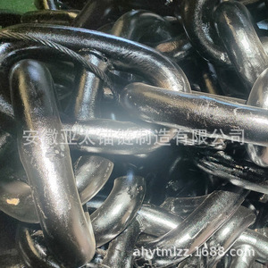 Chaîne d'ancre Anhui Yada 44 mm en acier robuste pour usage maritime - Product Image 2