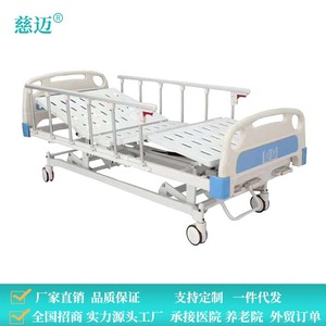 Cama de Hospital Manual Cimai B303 con Altura Ajustable y Barandillas para Pacientes Mayores - Product Image 2
