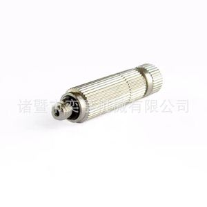 Boquilla de acero inoxidable, cabezal de pulverización atomizadora de alta presión para accesorios de humidificador comercial - Product Image 5