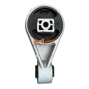ขายึดเครื่องยนต์ฟอร์ด โฟกัส รุ่น 98AB6P082AH 1M526068AA อะไหล่ทดแทน - Product Image 1