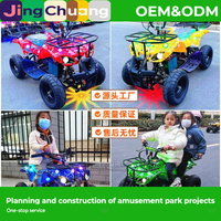 Coche de juguete infantil a batería con doble parachoques, luminoso, tipo motocicleta, para puestos de mercado nocturno, modelo Square Night Market Stall