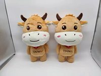 Poupée en peluche alpaga personnalisée à prototypage rapide, en coton PP brodé, anti-stress, vêtements amovibles, pour fans K-Pop, certifiée CE