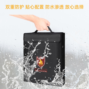 <b>Fireproof</b> Bag 38x30.5x6.5cm Double Layer High Temperature Protection Storage Security Home Office Use - Product Image 3