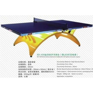 Mesa de Ping Pong con Tablero de 18 mm y Patas de 50x50 mm, para Interiores, Competición, Duradera, Estilo Moderno - Product Image 2