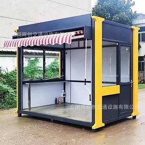 Moderna Cabina de Oficina Exterior de Aluminio, Rectangular, Modular, Independiente, con Ventana y Patas Metálicas - Product Image 1