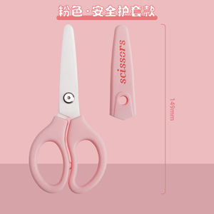 Tijeras de cerámica de color rosa y morado con cabeza recta para cortar alimentos en la cocina, uso doméstico, hoja de circonia - Product Image 3