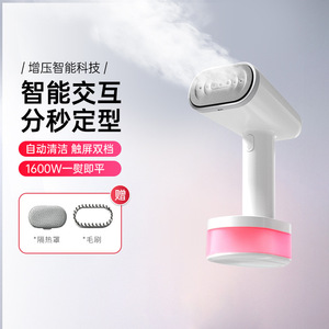 Handheld Steam Iron Dual Purpose Flat Hanging Portable Aluminum Ceramic Soleplate Wet Dry Use 0.8L Capacity - Product Image 2