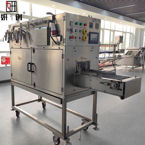 آلة إزالة قشور الأسماك الصناعية الأوتوماتيكية بالكامل للبلطي والفرخ البحري، آلة عالية الجودة لإزالة قشور الأسماك - Product Image 1