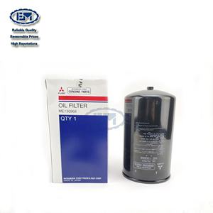 Olie Filter ME130968 4M50 6D16 6M60 <span class=keywords><strong>6D34</strong></span> Van Graafmachine Motor Onderdelen - Product Image 3