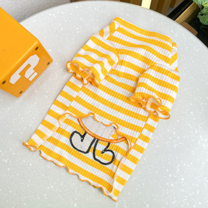 Pet <b>Clothes</b> Yellow Striped Mandarin Orange Design Cute Two Legged Garment <b>For</b> <b>Cats</b> And Dogs - Product Image 5