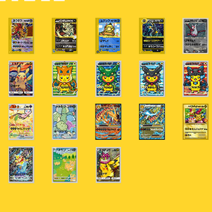 <span class=keywords><strong>Caja</strong></span> Sorpresa de <span class=keywords><strong>Cartas</strong></span> Coleccionables de Alta Calidad con Diseño Pixelado de Pokémon, Estilo Fan Art, Ultra Premium, con Carta de <span class=keywords><strong>Charizard</strong></span> - Product Image 6