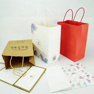 <span class=keywords><strong>Fleuriste</strong></span> petit cadeau avec logo personnalisé à emporter grande boutique de shopping sac en papier kraft blanc papier personnalisé - Product Image 6