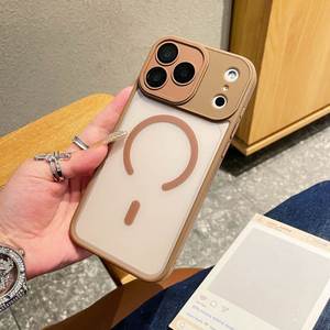 Funda Magnética Antichoque para <span class=keywords><strong>iPhone</strong></span> 17 <span class=keywords><strong>Pro</strong></span> Max y <span class=keywords><strong>14</strong></span> Plus, Acabado Mate Electrochapado, Diseño Ejecutivo - Product Image 6