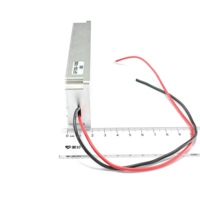 Module de défense anti-FPV DJI QHXK-GF-80W-700-1000 le plus vendu et durable - Détecteur de signal de sécurité pour drones