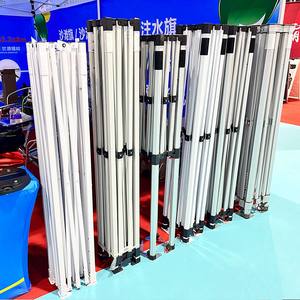 Barato portátil 3x3 plegable Pop up Gazebo con paredes laterales Impreso dosel Tienda de aluminio al aire libre impermeable Trade Show Carpas - Product Image 5