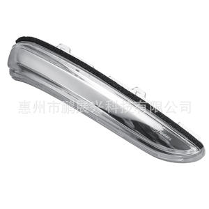 Rétroviseur Peugeot 208 avec clignotant, pièce de rechange en verre 235 mm x 44,5 mm pour modèles 2012-2018 - Product Image 2