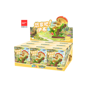 100% Ufficiale Originale Funism Pokémon Relax Enjoy Serie Eevee Blind <span class=keywords><strong>Box</strong></span> Nuovi Giocattoli Simpatiche Figure <span class=keywords><strong>Mystery</strong></span> <span class=keywords><strong>Box</strong></span> da Collezione per Regalo - Product Image 1