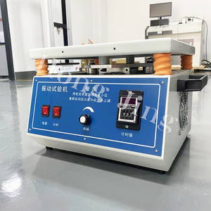 Equipo de Prueba de Vibración para Embalajes de Cartón, Probador de Vibración de Frecuencia de Potencia, Instrumento de Prueba de Impacto y Vibración - Product Image 3