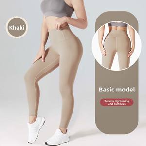 Traje <span class=keywords><strong>de</strong></span> Yoga deportivo <span class=keywords><strong>de</strong></span> secado rápido para mujer, pantalones <span class=keywords><strong>de</strong></span> cintura alta ajustados, chaqueta <span class=keywords><strong>de</strong></span> protección solar <span class=keywords><strong>de</strong></span> manga larga, transpirable, sólido - Product Image 6