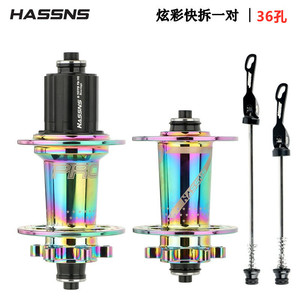 Moyeu <span class=keywords><strong>de</strong></span> <span class=keywords><strong>roue</strong></span> <span class=keywords><strong>de</strong></span> VTT à six griffes, 120 sons, démontage rapide, 24, 32 ou 36 trous, pour entraînement en forêt, 8, 9, 10 ou 11 vitesses - Product Image 5