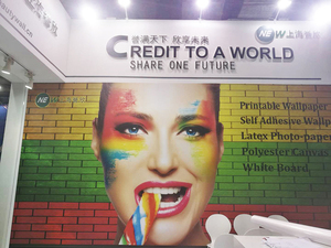 Fabricant de papiers peints imprimables, <span class=keywords><strong>tissu</strong></span> mural sans couture, <span class=keywords><strong>grande</strong></span> <span class=keywords><strong>largeur</strong></span> 3,2 m/3,05 m/2,85 m, revêtement mural non tissé, échantillon gratuit - Product Image 6