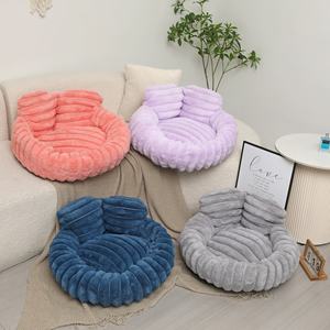 Cama de Lujo para Mascotas DO, Redonda, de Tela Oxford Afelpada, con Piel Sintética, Suave y Acogedora, para Perros Pequeños, Gatos y Perros, con Cojín Extraíble - Product Image 4