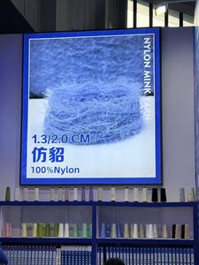 Core Spun <b>Yarn</b> Fancy Gradient Mink Curly <b>Sequin</b> Lurex Brushed <b>Yarn</b> China Factory Cotton Blended <b>Yarn</b> Dyed Spinning Weaving - Product Image 4