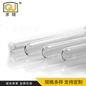 QJ Glass Test Tubes 16x125mm Screw Cap High Borosilicate Round Bottom Premium Laboratory Use - Product Image 5