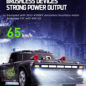 SJY-SG-1006 Camioneta de Carreras Todoterreno 1/10 con Motor sin Escobillas, Chasis Metálico, Diferencial, Camioneta RC de Alta Velocidad 70km/H, Batería 2S - Product Image 6