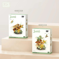 LOZ Insecto Cigada: Modelos de Exhibición Científica Populares, Kit de Rompecabezas de Partículas Pequeñas de Alta Dificultad, Sets de Bloques de Construcción de Regalo