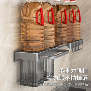 Estante de cocina de pared Chaozhou con soporte para palillos y estante de almacenamiento, colgador multiusos con drenaje, forma cuadrada - Product Image 3