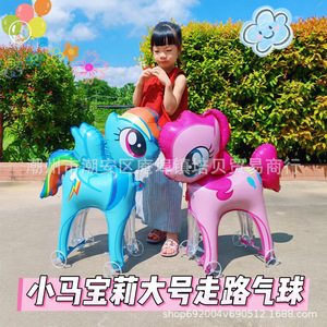 Ballons à roulettes pour enfants <span class=keywords><strong>avec</strong></span> laisses, jouets d'extérieur en forme de dinosaures de dessin animé et de chat licorne. - Product Image 2