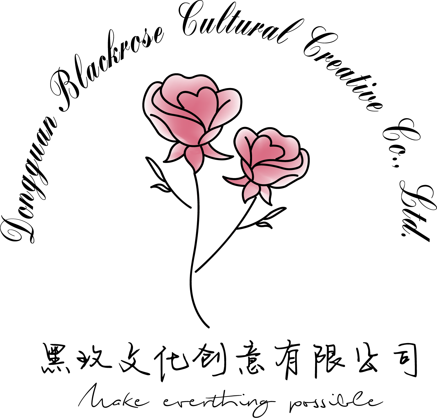 Dongguan Blackrose Cultural Creative Co., Ltd.