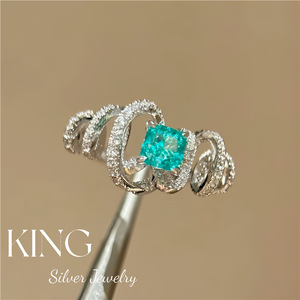 Anillo Geométrico de Plata King con Incrustaciones de Piedra Azul Paraíba, Joyería Fina para Mujer - Product Image 1