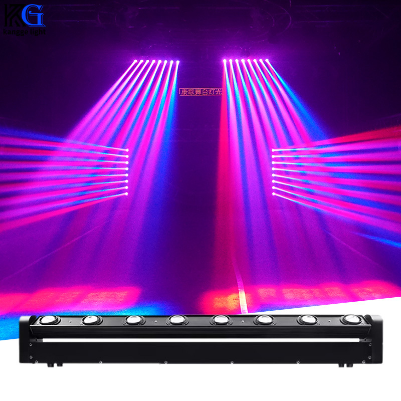 OEM Service 8 Eyes DJ Disco Moving Light RGB Moving Head Beam Lights for Party Bar Lighting