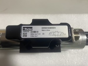 SD3FBE01SC0NF00 อุปกรณ์อิเล็กทรอนิกส์ในตัว (OBE) ตัวควบคุมการไหล 60 ลิตรต่อนาที แบบควบคุมทิศทางตามสัดส่วนโดยตรง - Product Image 2