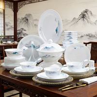 Jingdezhen 58-teiliges Weißes Jade-Ton Keramik-Geschirrset, Grünes Berglandschaftsmuster