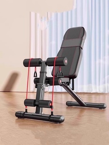 Banco de Pesas Ajustable Multifuncional, Banco Plegable para Abdominales, Bancos de Entrenamiento de Fuerza para un Entrenamiento Completo Todo en Uno - Product Image 3