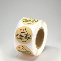 Autocollants Écologiques Imperméables Auto-Adhésifs pour Emballages Cosmétiques (Papier Couché) - Mascara, Shampooing - Vente Directe Fabricants