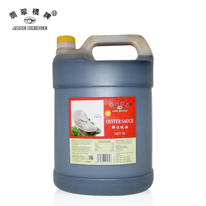 Compre al por Mayor Salsa de <span class=keywords><strong>Ostras</strong></span> Kosher en Botella de Vidrio para Cocina China y Tailandesa - Product Image 4