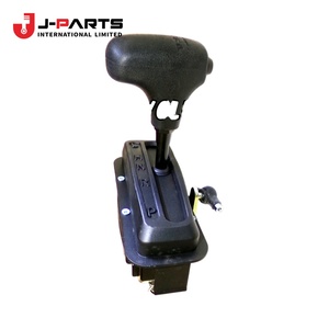 ชุดก้านเกียร์, ชุดเปลี่ยนเกียร์, หมายเลข 1 สำหรับ Toyota HIACE RZH113 ปี 1989-2004 - Product Image 1