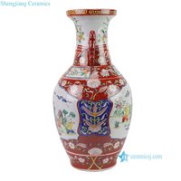 RZFA55-A Porcelaine peinte à la main de la période Kangxi, Famille Rose, motif figuratif sur fond rouge, double anse, céramique écologique faite à la main