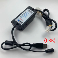 La versión MDB-RS232 Engineer Pro admite la verificación de edad MDB con interfaz USB, compatible con versiones anteriores.