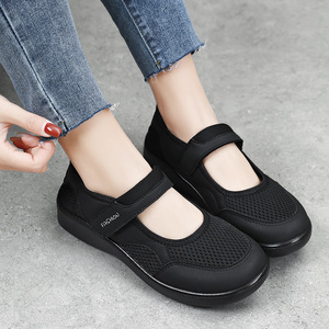 2025 Chaussures de mode coréennes pour femmes, à enfiler, à plateforme compensée, avec embout en acier, légères, respirantes, style pieds nus, pour l'extérieur, Automne Printemps - Product Image 4