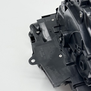 Serrure de porte avant droite <span class=keywords><strong>Nickerson</strong></span> pour G12 F15 Réf OE 51217281952 - Product Image 2