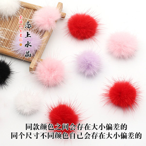พู่ขนมิงค์สีขาวขนาด 3 ซม. สไตล์โบราณ อุปกรณ์ตกแต่งกิ๊บติดผม - Product Image 5